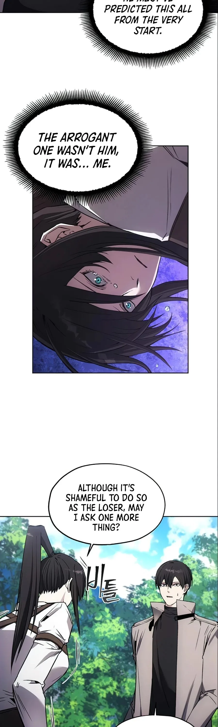 How to Live as a Villain Chapter 14 page 7