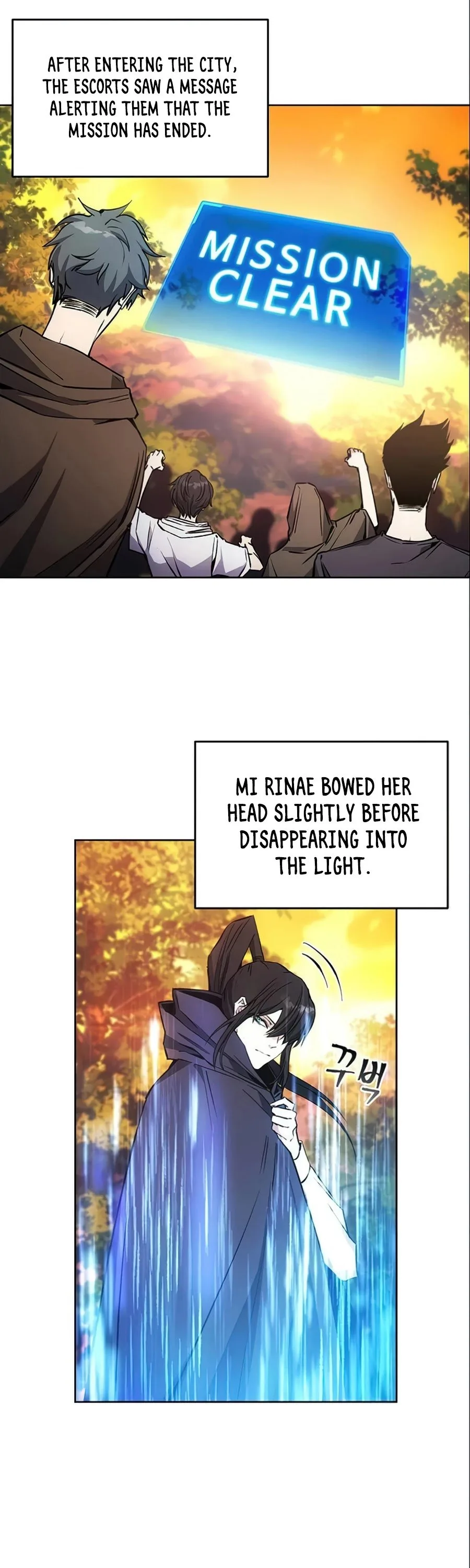 How to Live as a Villain Chapter 14 page 14