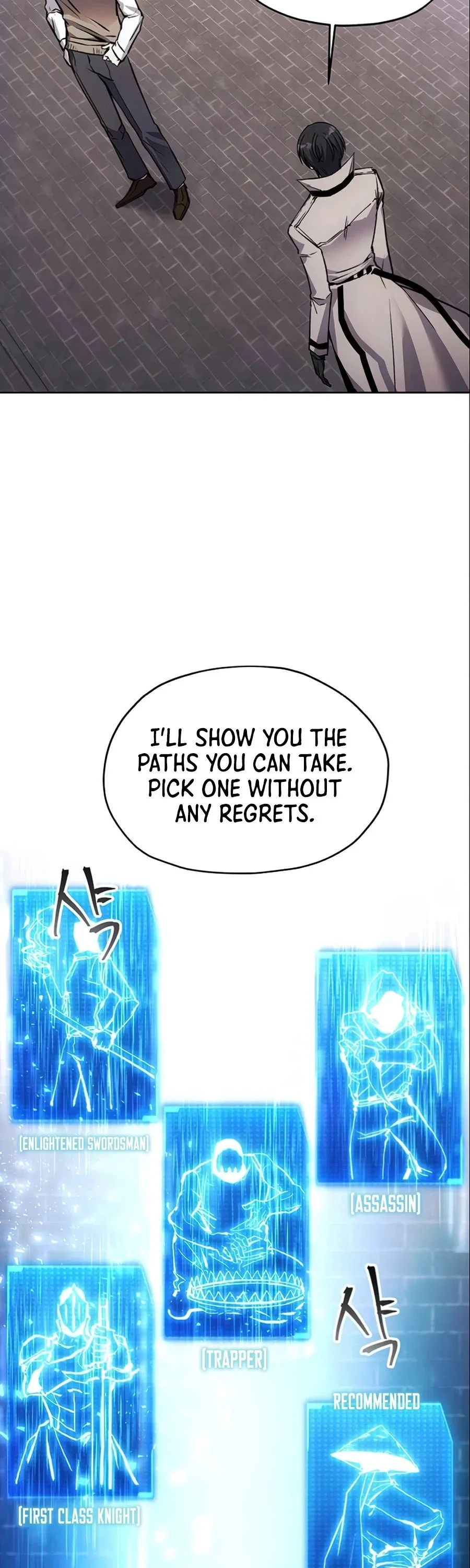 How to Live as a Villain Chapter 14 page 26