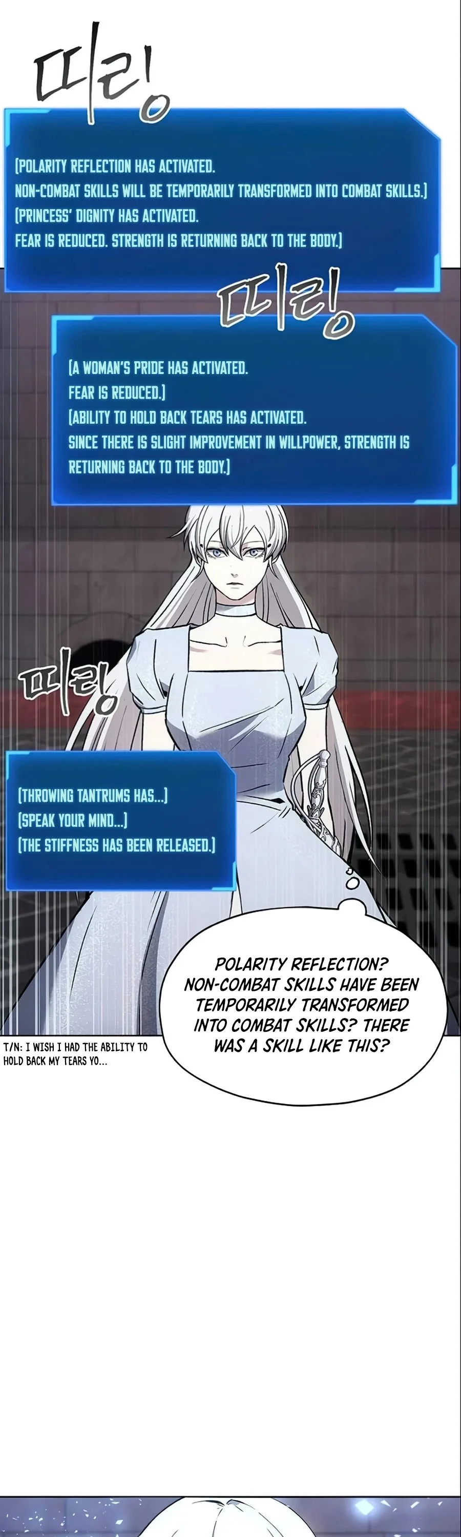 How to Live as a Villain Chapter 15 page 15