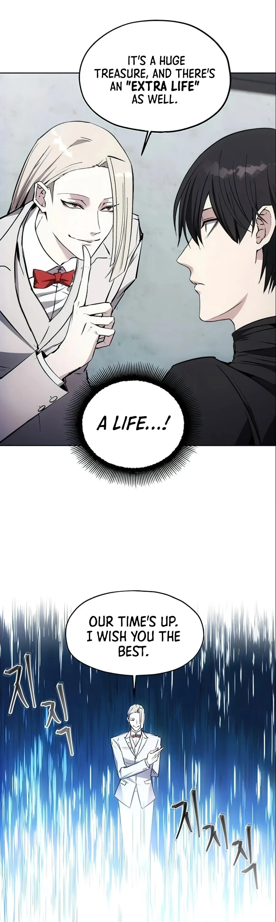 How to Live as a Villain Chapter 14 page 41