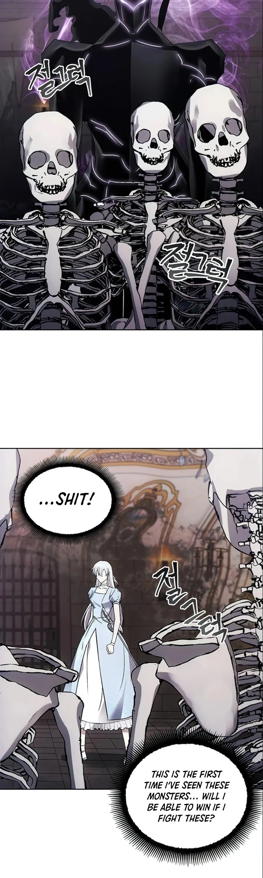 How to Live as a Villain Chapter 15 page 7