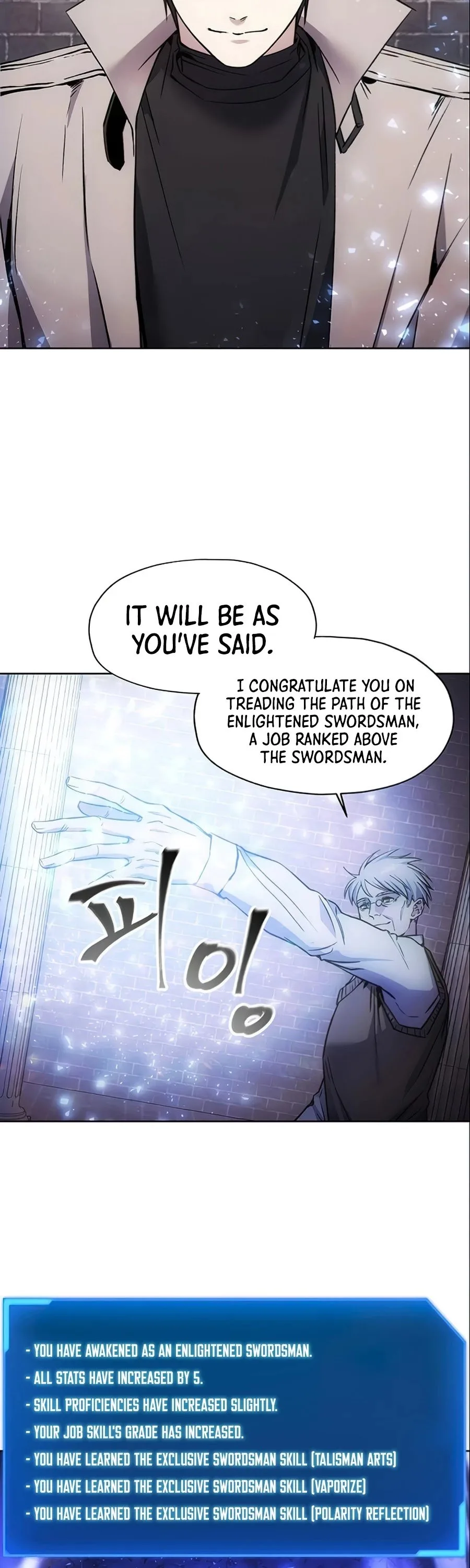 How to Live as a Villain Chapter 14 page 31