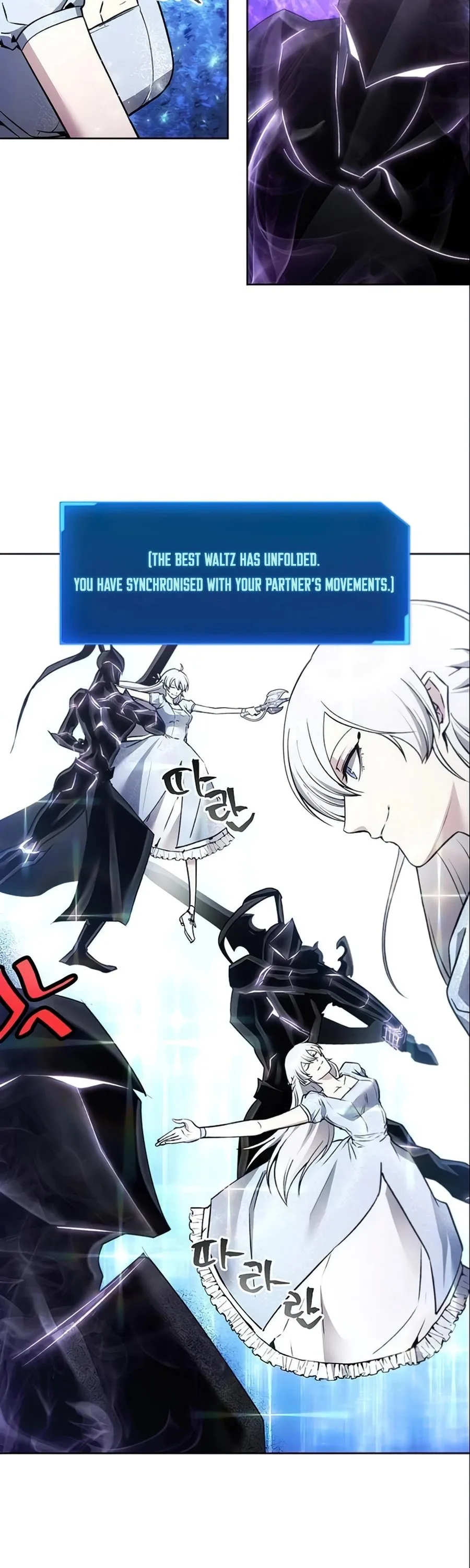 How to Live as a Villain Chapter 15 page 31