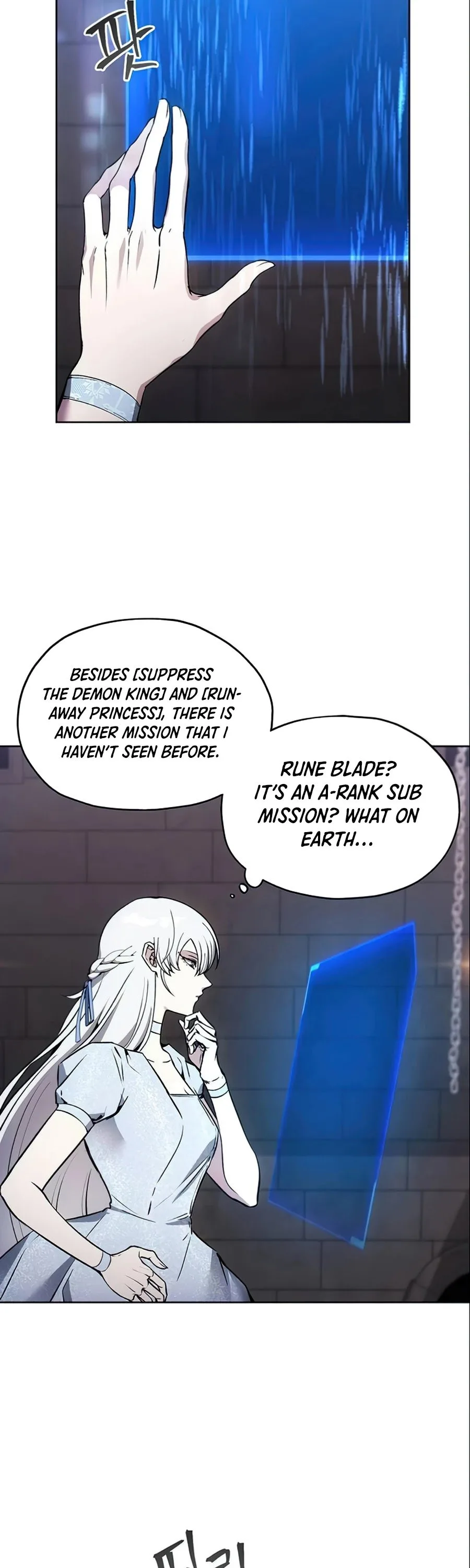 How to Live as a Villain Chapter 15 page 40