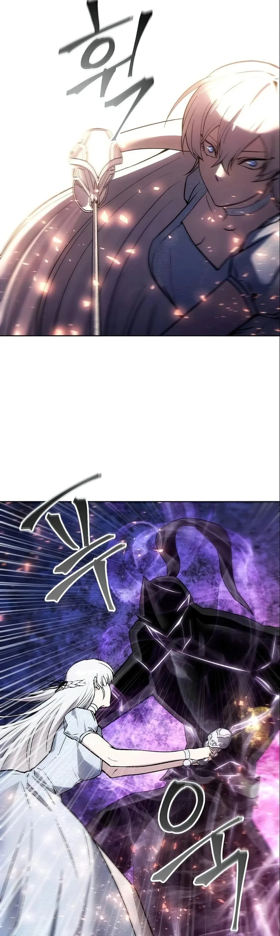 How to Live as a Villain Chapter 15 page 33