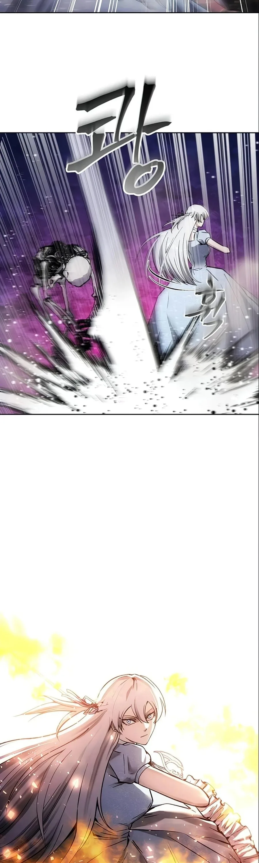 How to Live as a Villain Chapter 15 page 24