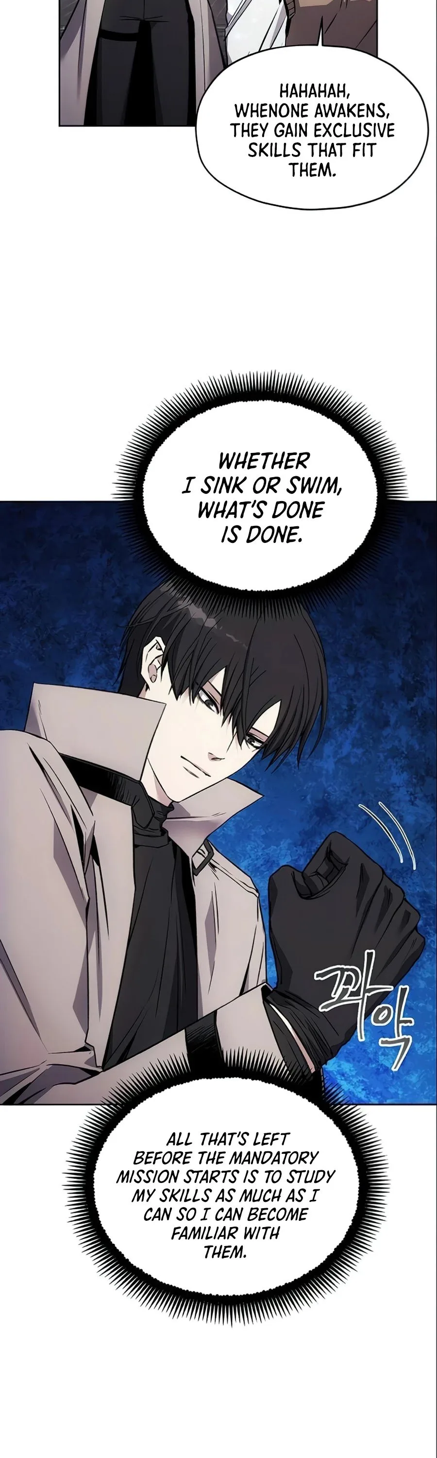 How to Live as a Villain Chapter 14 page 33