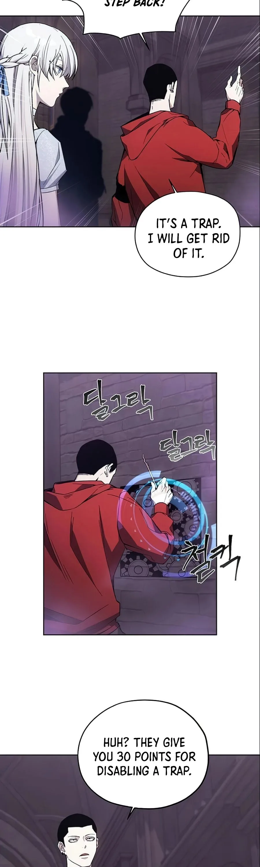 How to Live as a Villain Chapter 17 page 8