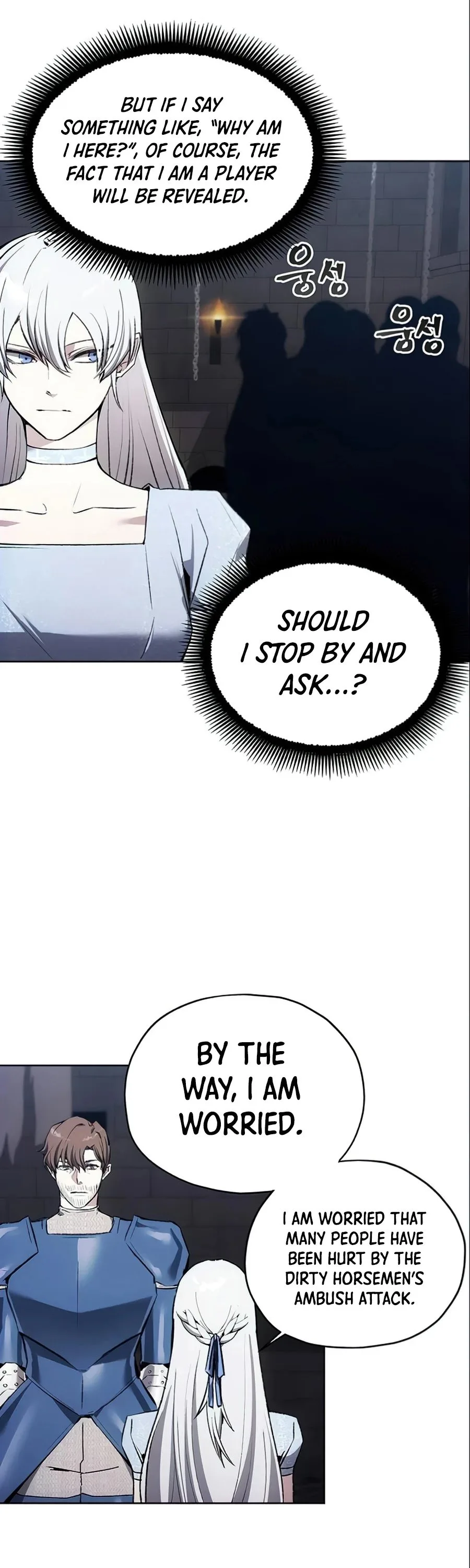 How to Live as a Villain Chapter 16 page 14