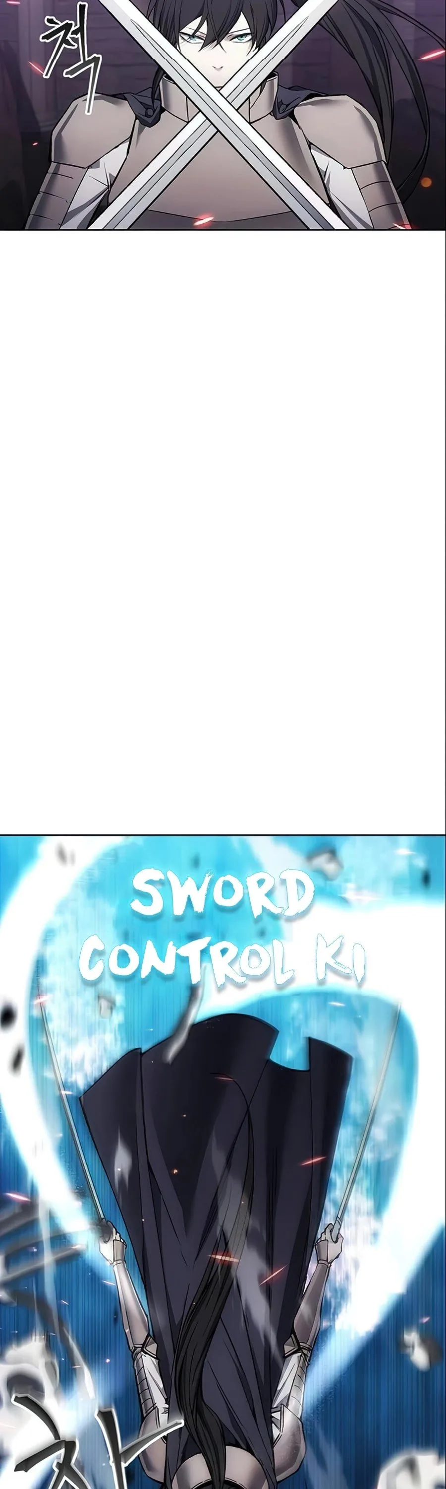 How to Live as a Villain Chapter 17 page 15
