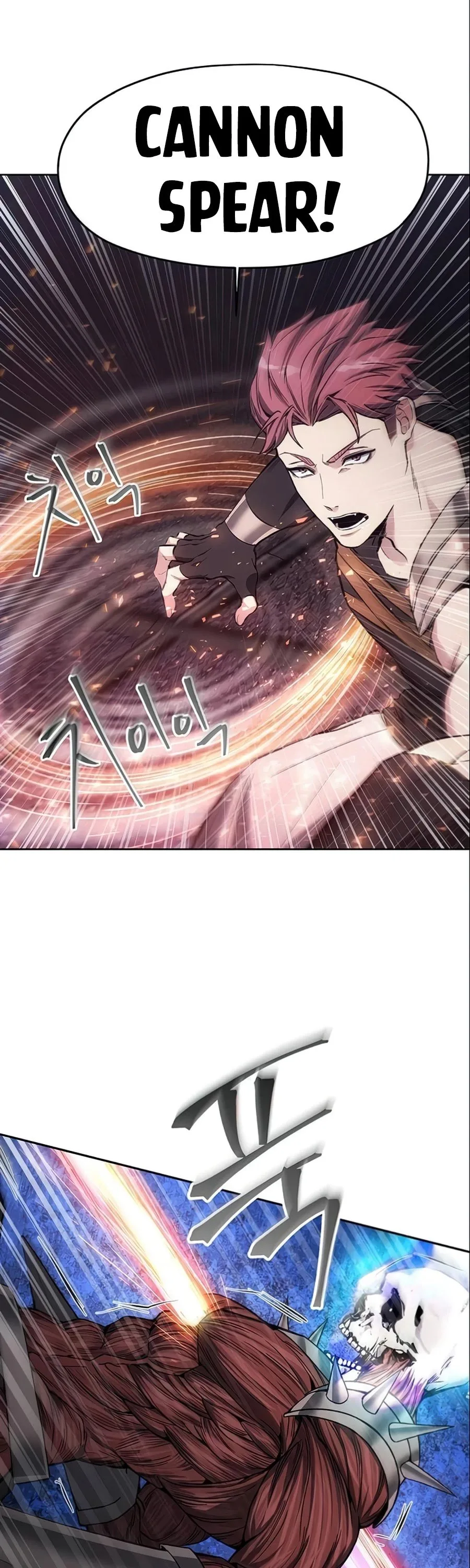 How to Live as a Villain Chapter 17 page 37