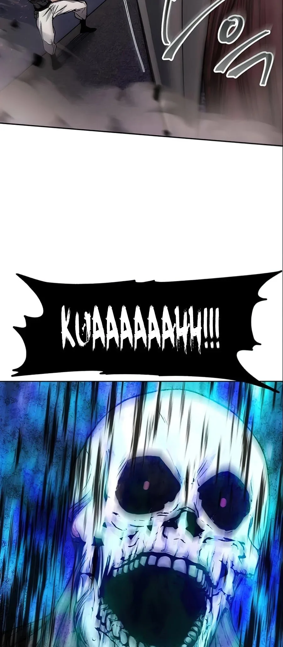 How to Live as a Villain Chapter 17 page 39