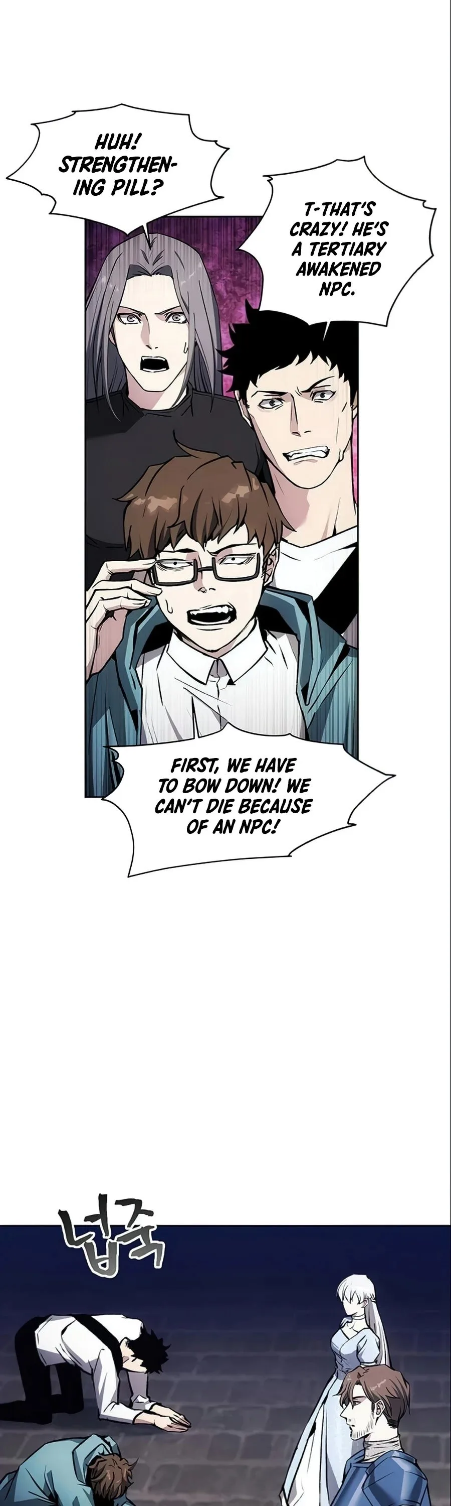 How to Live as a Villain Chapter 16 page 6