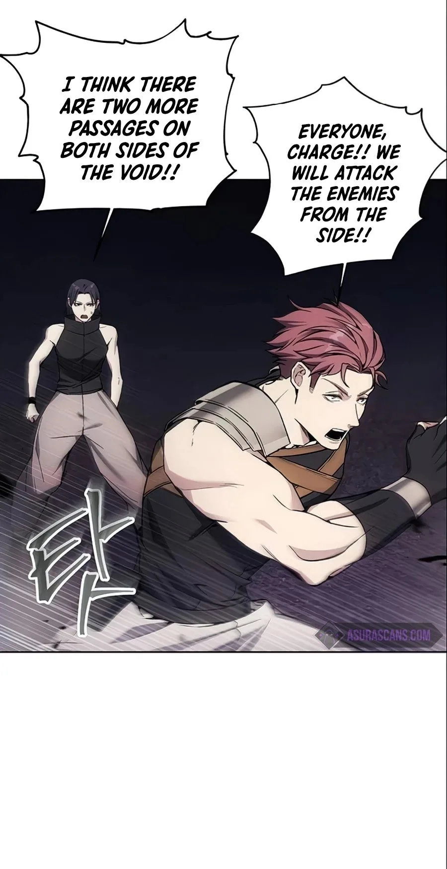 How to Live as a Villain Chapter 17 page 35