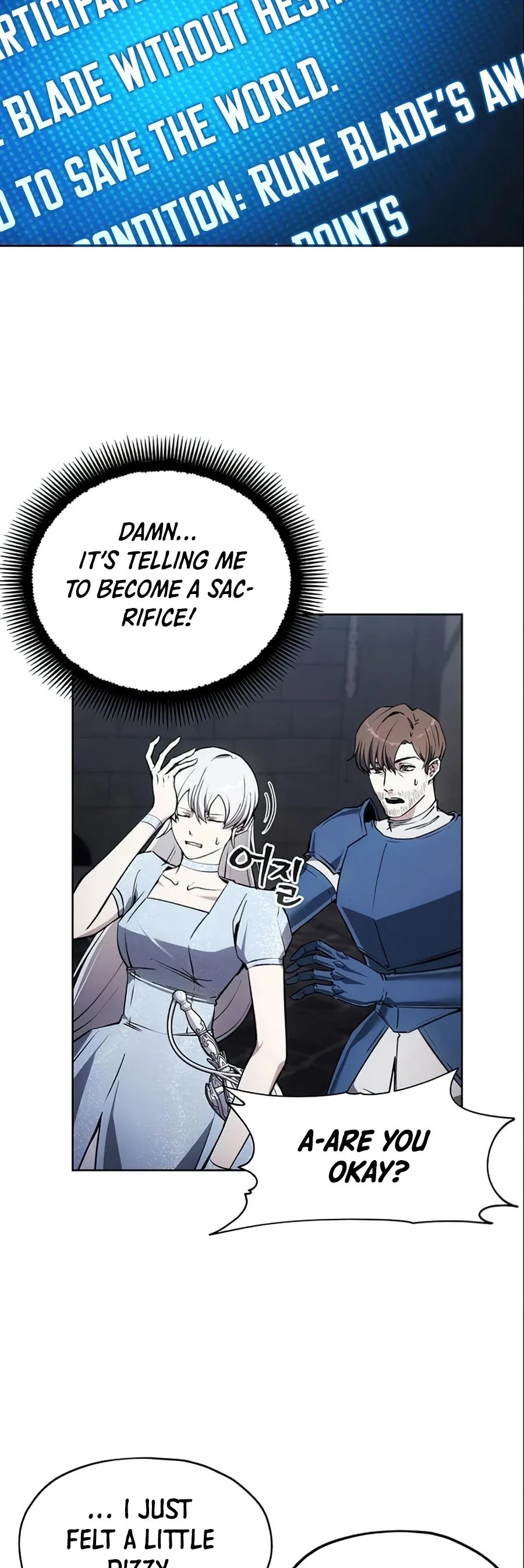 How to Live as a Villain Chapter 16 page 18