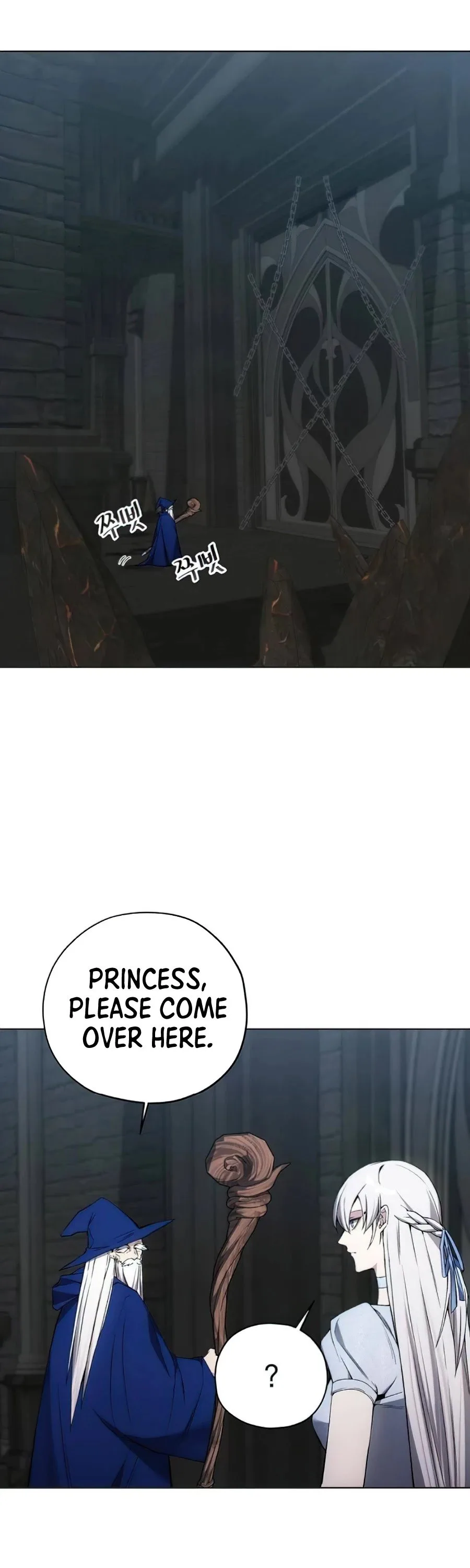 How to Live as a Villain Chapter 19 page 35