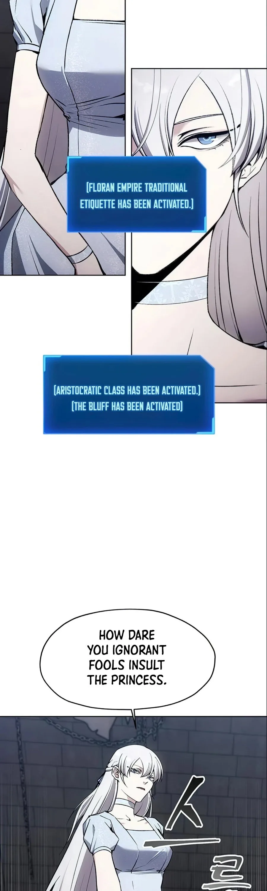 How to Live as a Villain Chapter 16 page 9