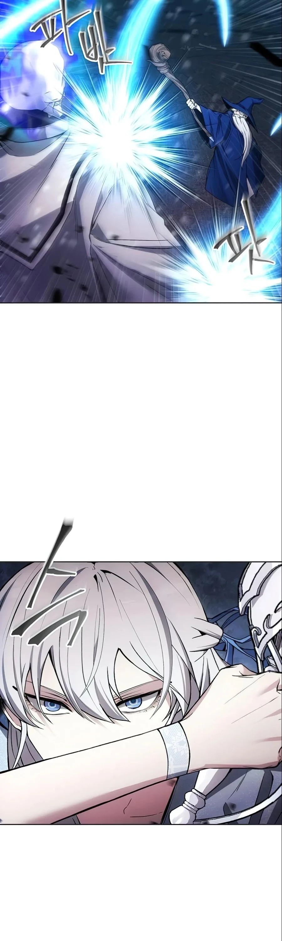 How to Live as a Villain Chapter 18 page 12