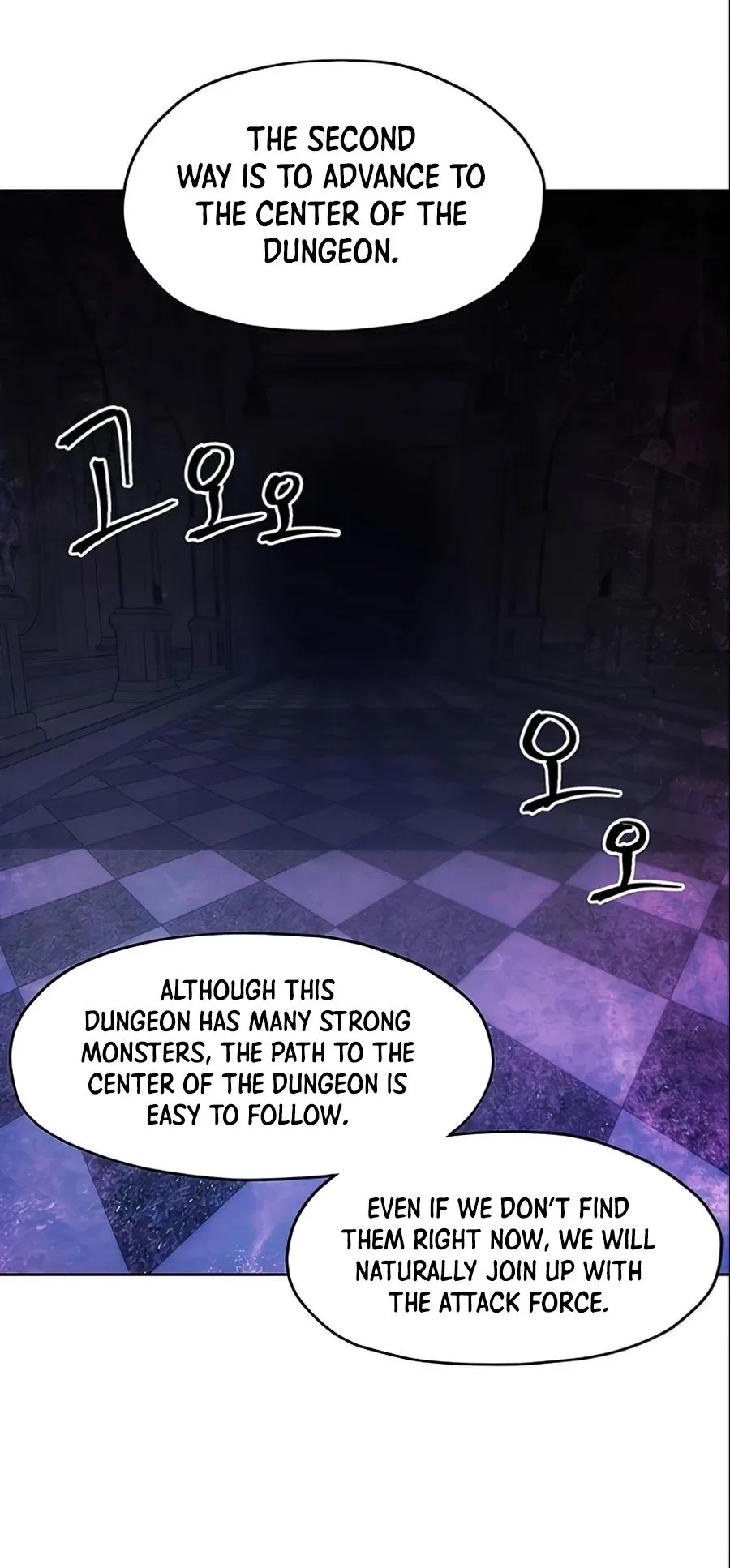 How to Live as a Villain Chapter 16 page 28
