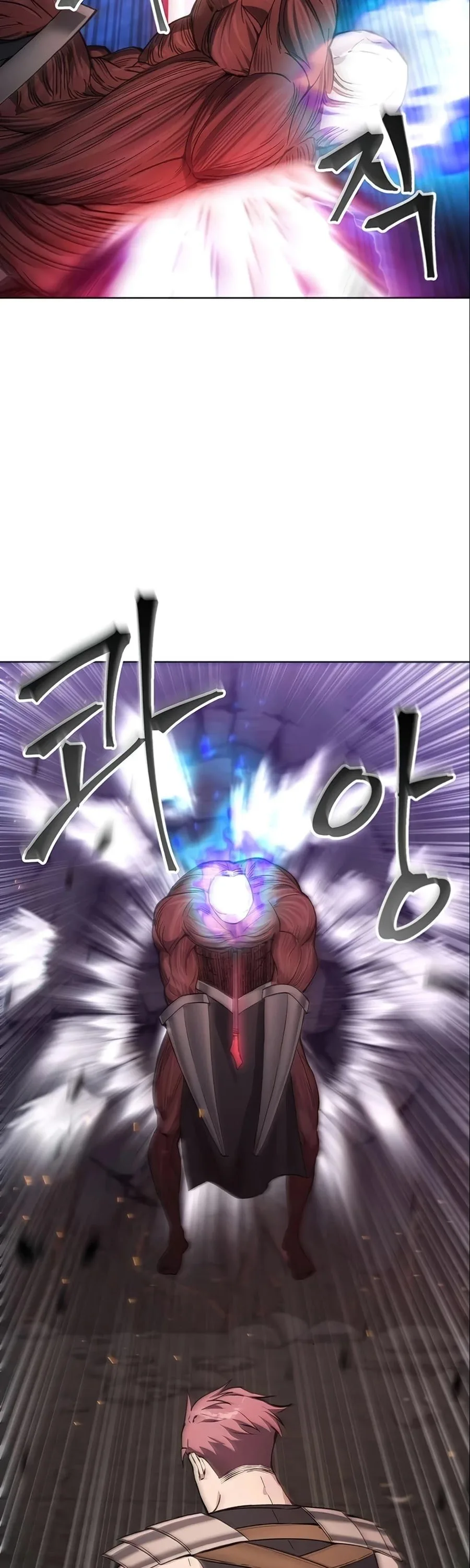 How to Live as a Villain Chapter 18 page 5