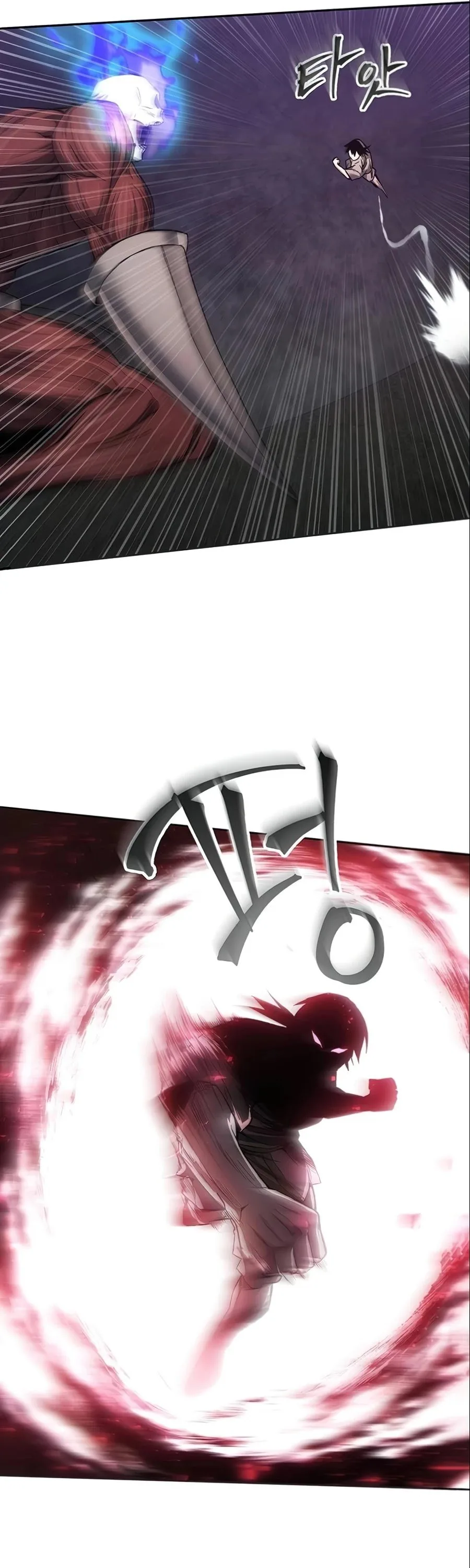How to Live as a Villain Chapter 18 page 35