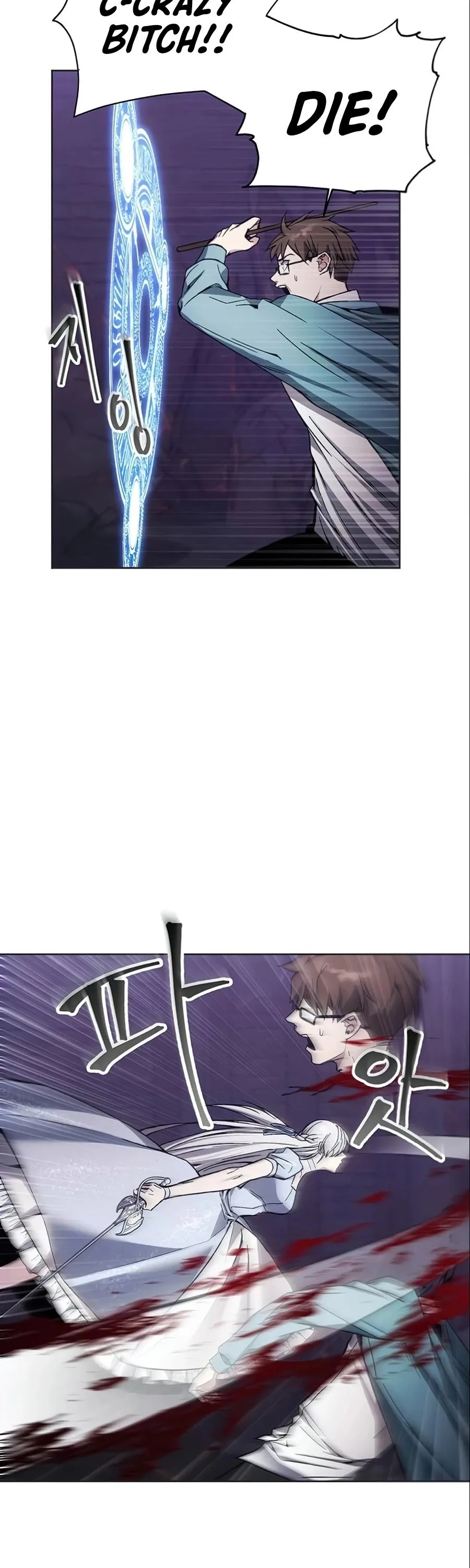 How to Live as a Villain Chapter 18 page 21