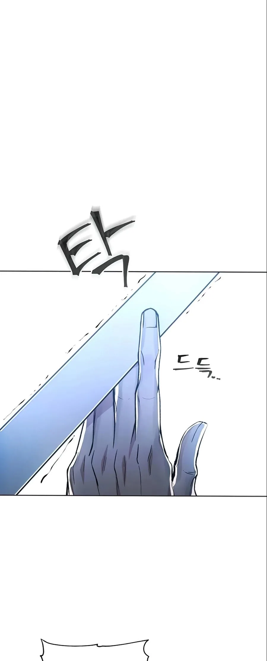How to Live as a Villain Chapter 18 page 48
