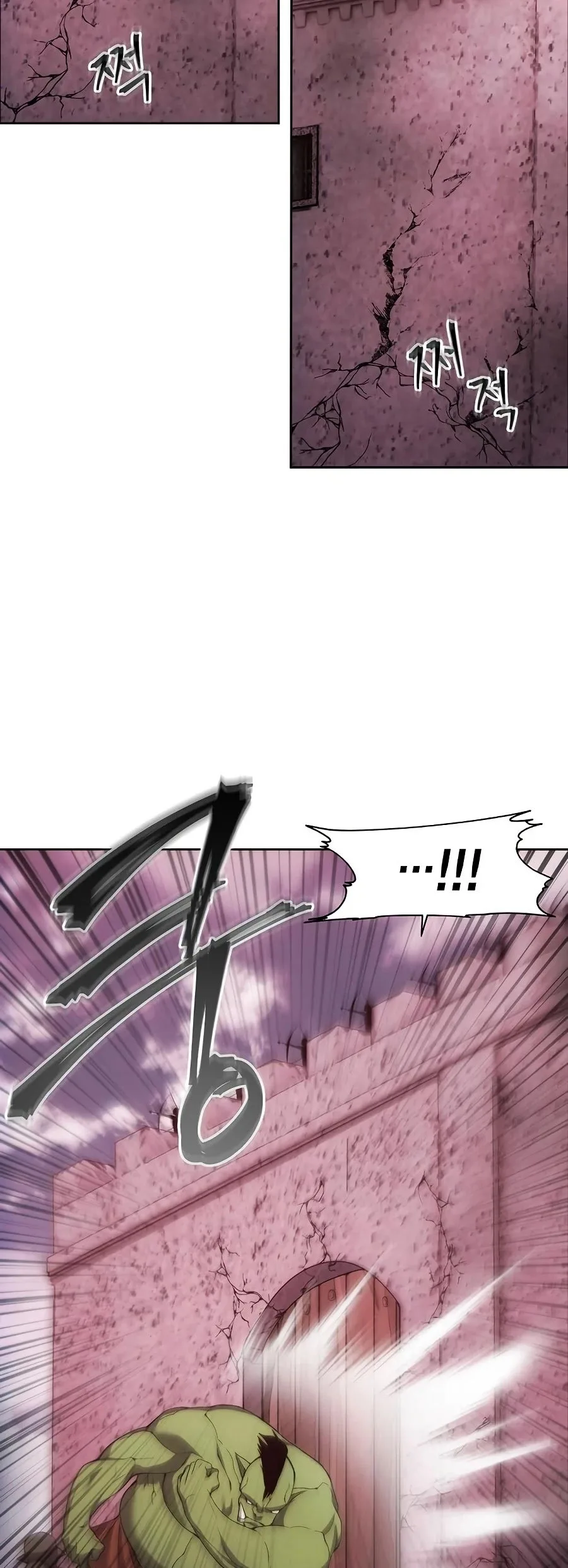 How to Live as a Villain Chapter 22 page 10