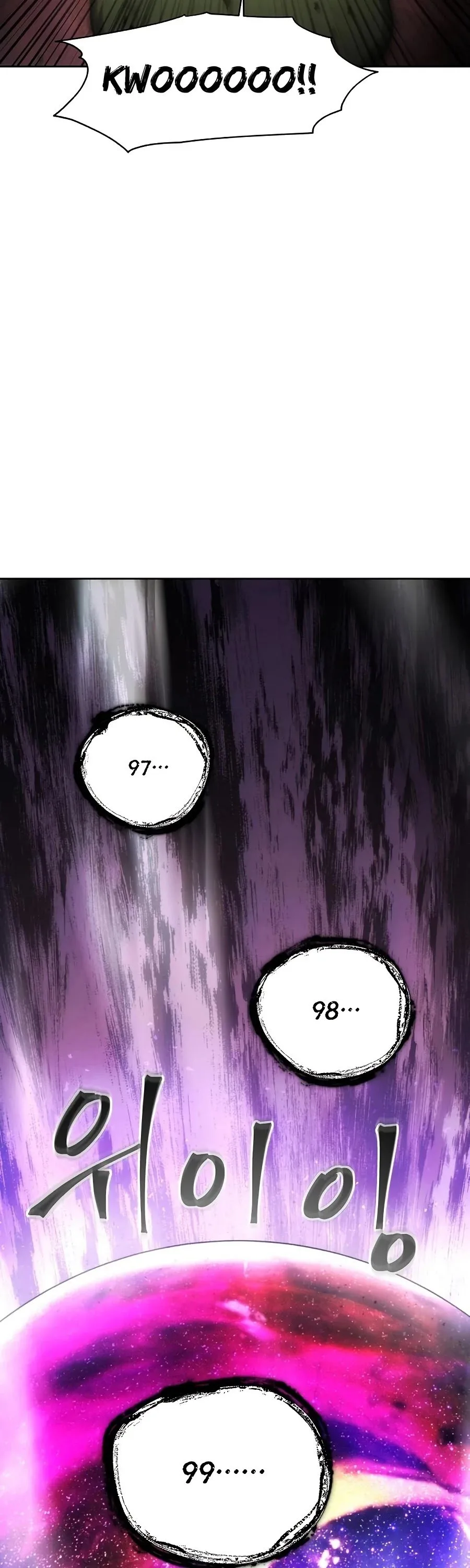 How to Live as a Villain Chapter 22 page 13