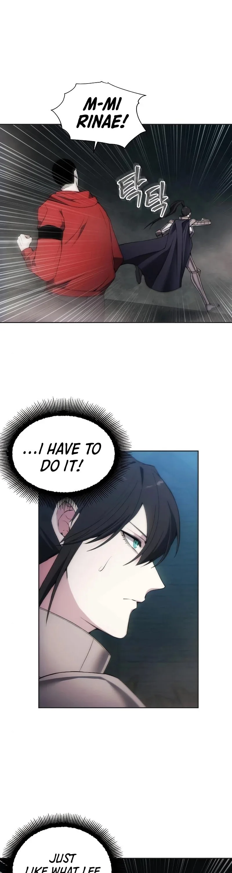 How to Live as a Villain Chapter 23 page 27