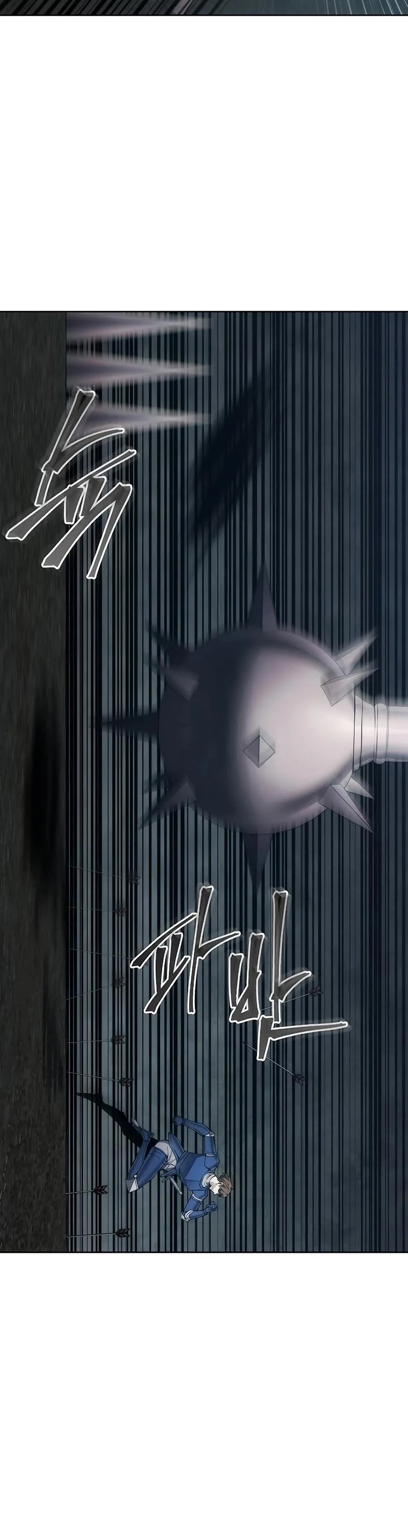 How to Live as a Villain Chapter 24 page 7