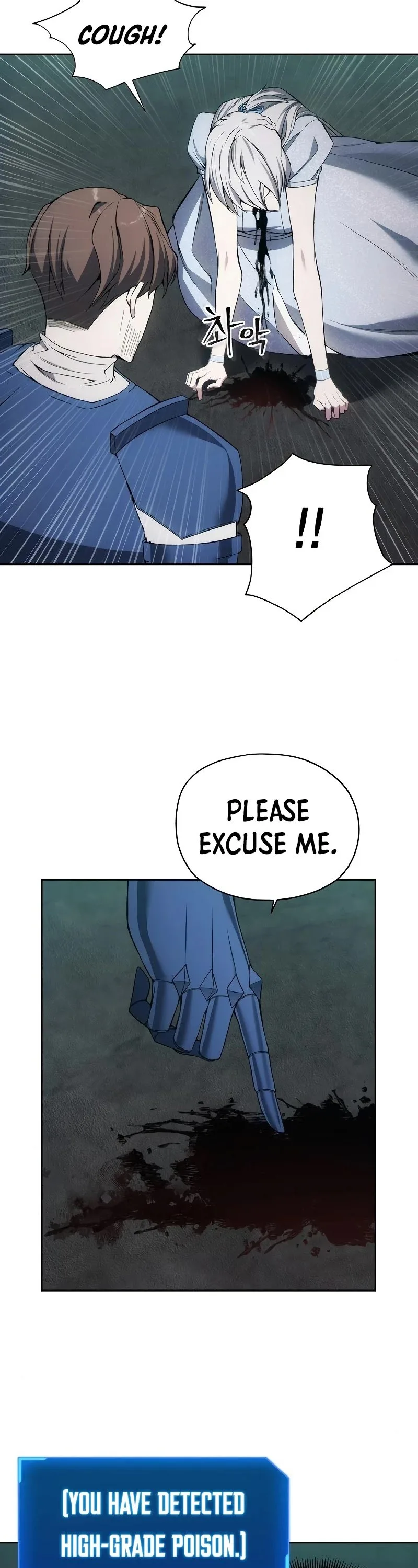 How to Live as a Villain Chapter 24 page 16