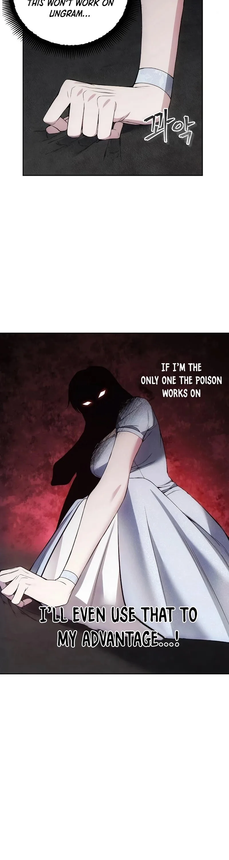 How to Live as a Villain Chapter 24 page 14