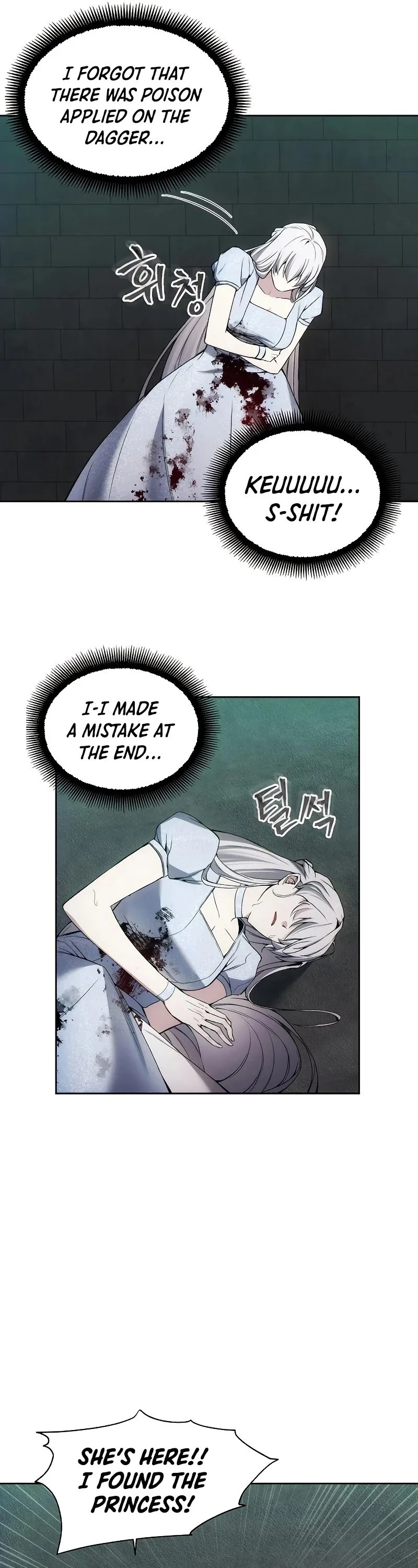 How to Live as a Villain Chapter 24 page 35