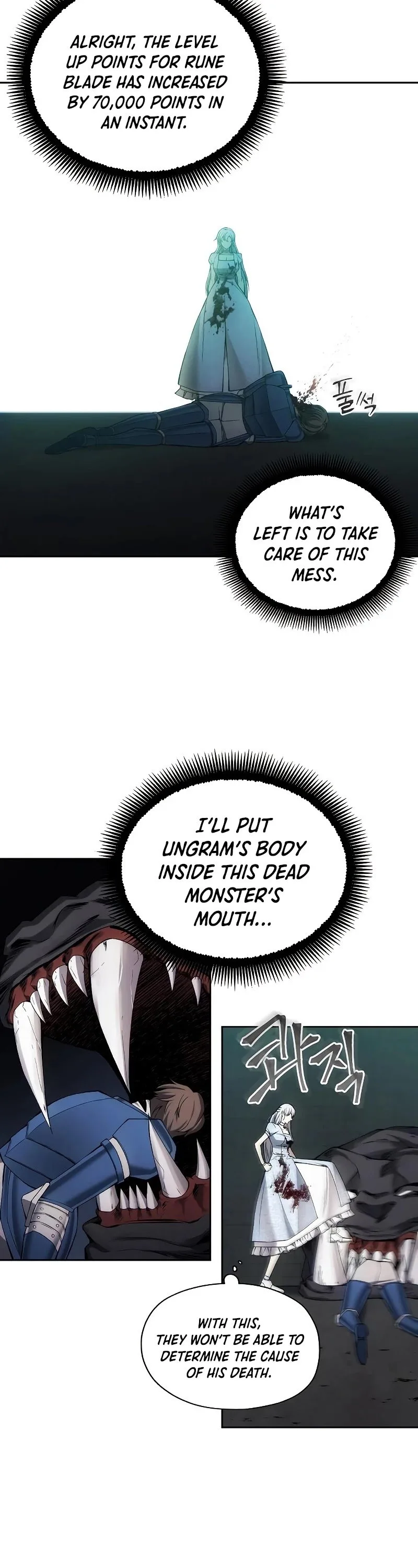How to Live as a Villain Chapter 24 page 31