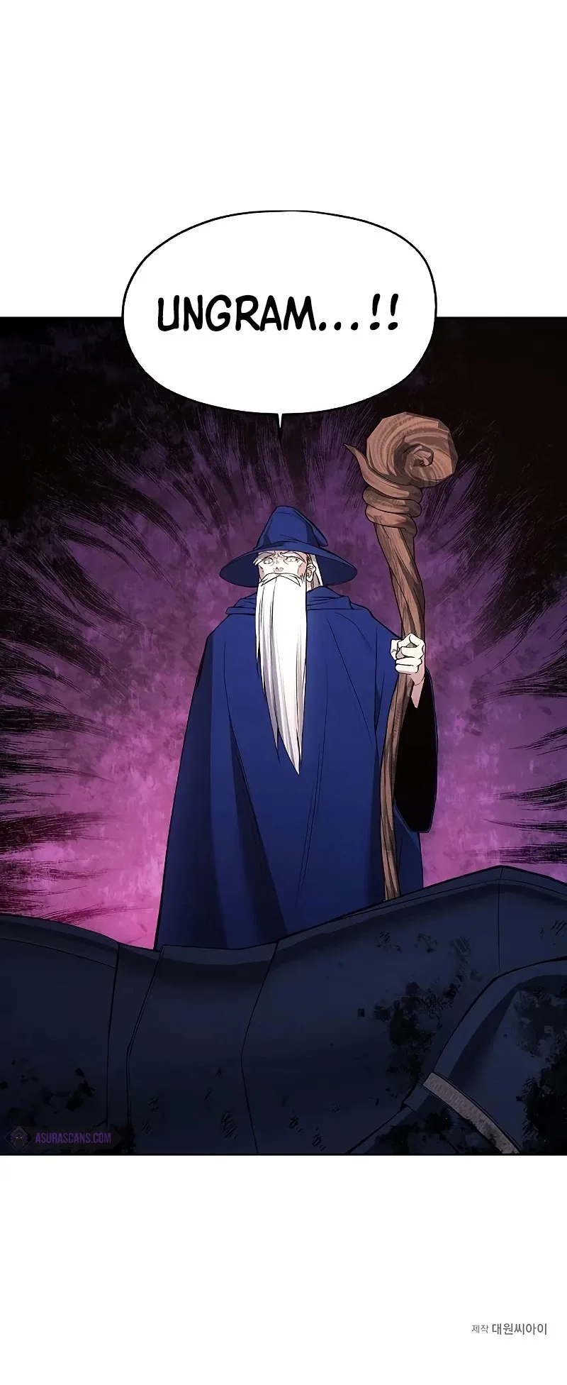 How to Live as a Villain Chapter 24 page 37