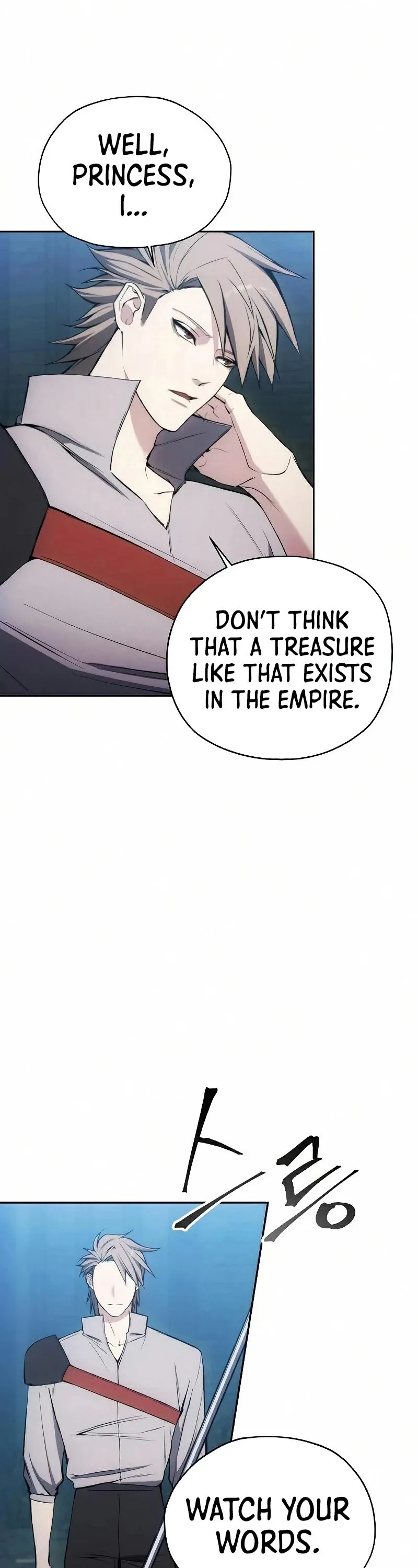 How to Live as a Villain Chapter 25 page 33