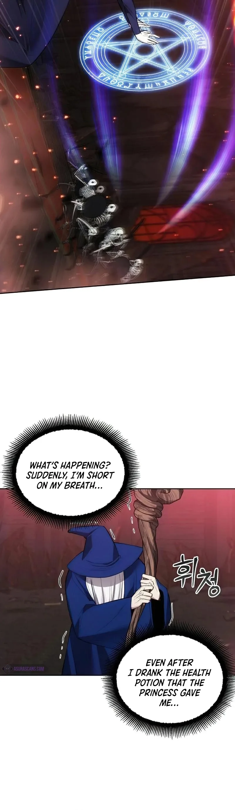 How to Live as a Villain Chapter 26 page 37