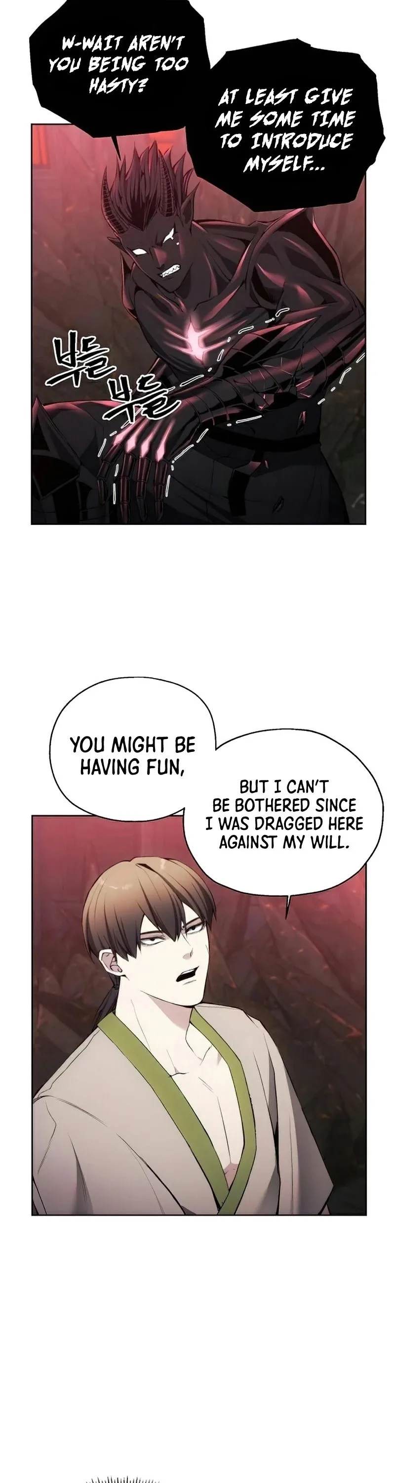 How to Live as a Villain Chapter 26 page 34