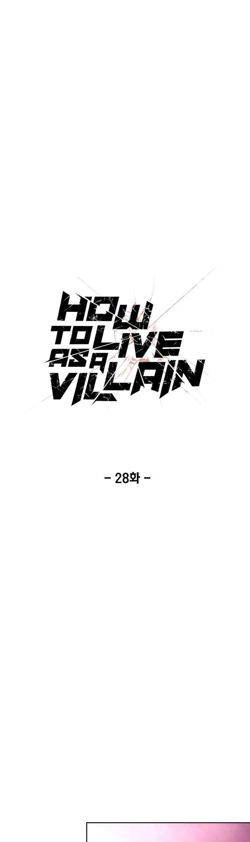 How to Live as a Villain Chapter 28 page 7