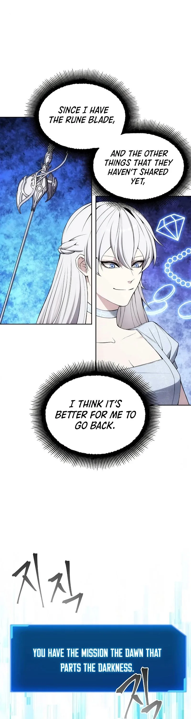 How to Live as a Villain Chapter 28 page 9