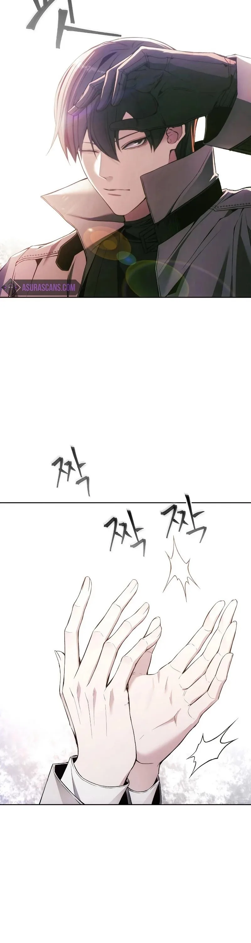 How to Live as a Villain Chapter 28 page 11