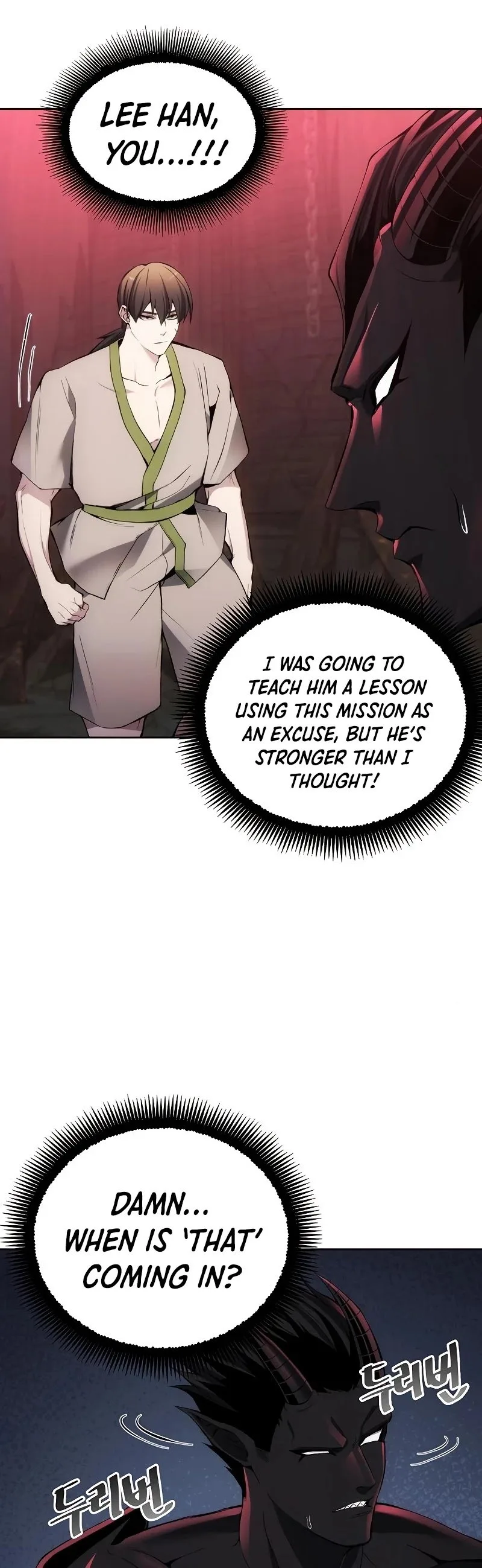 How to Live as a Villain Chapter 27 page 15