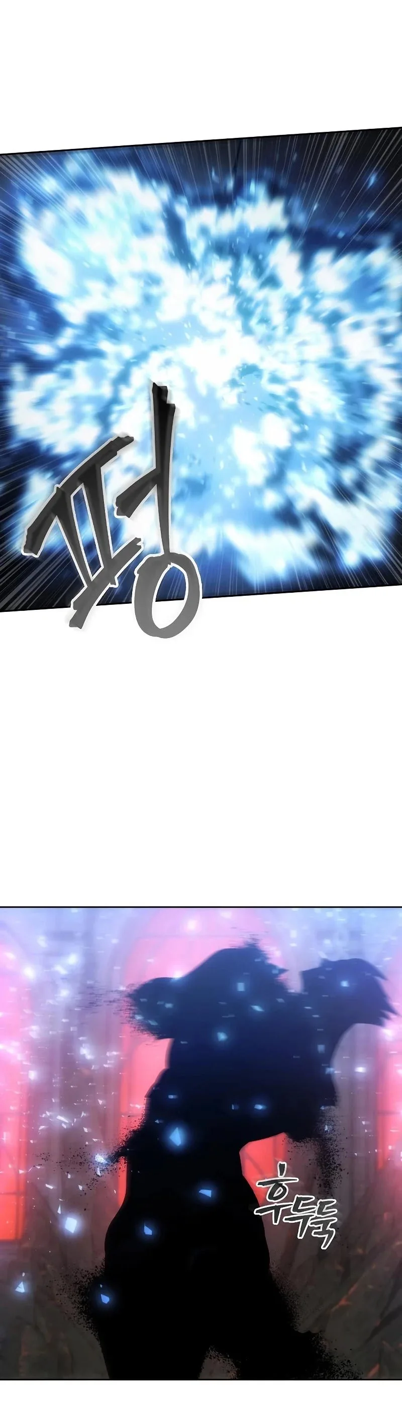 How to Live as a Villain Chapter 27 page 34