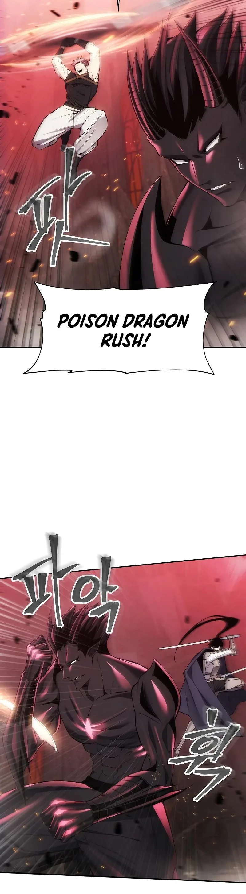 How to Live as a Villain Chapter 27 page 12