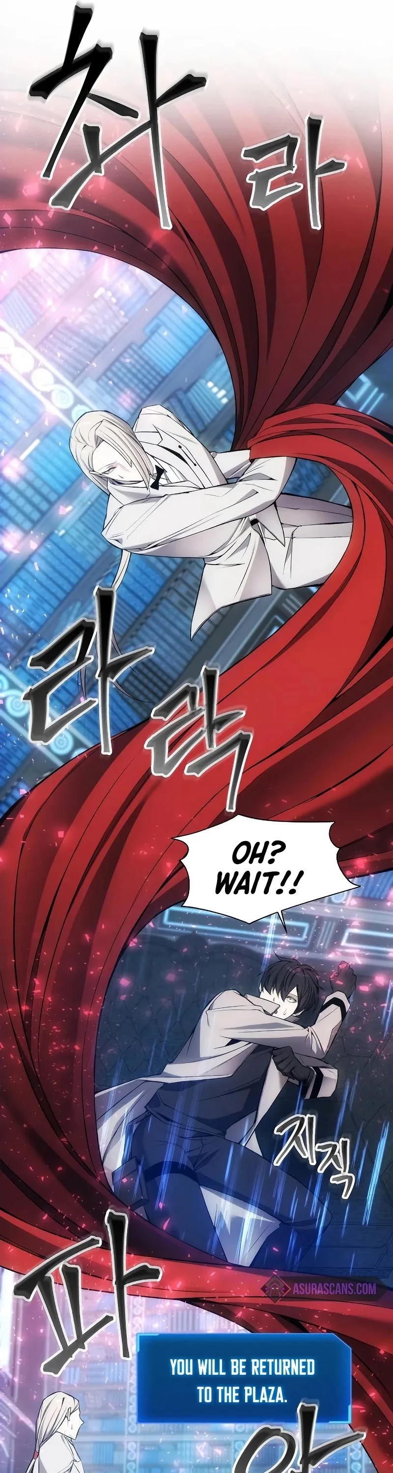 How to Live as a Villain Chapter 28 page 38