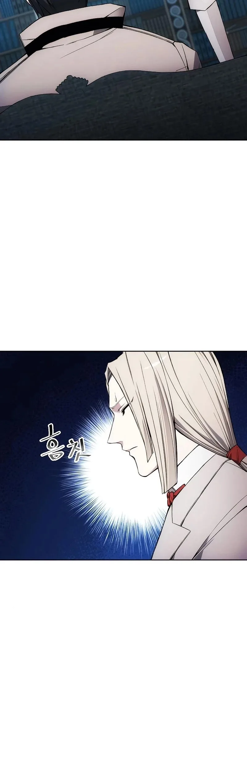 How to Live as a Villain Chapter 28 page 37