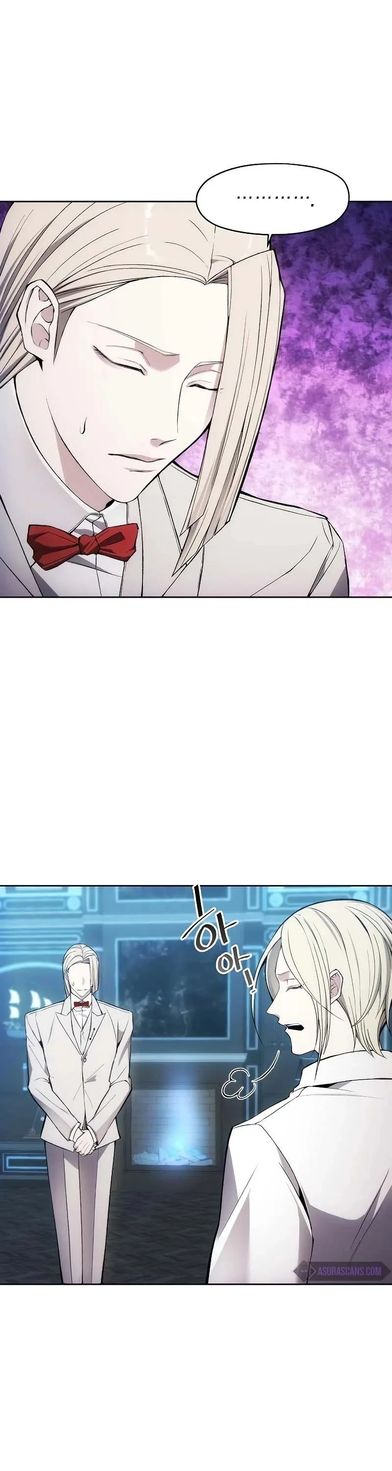 How to Live as a Villain Chapter 29 page 3
