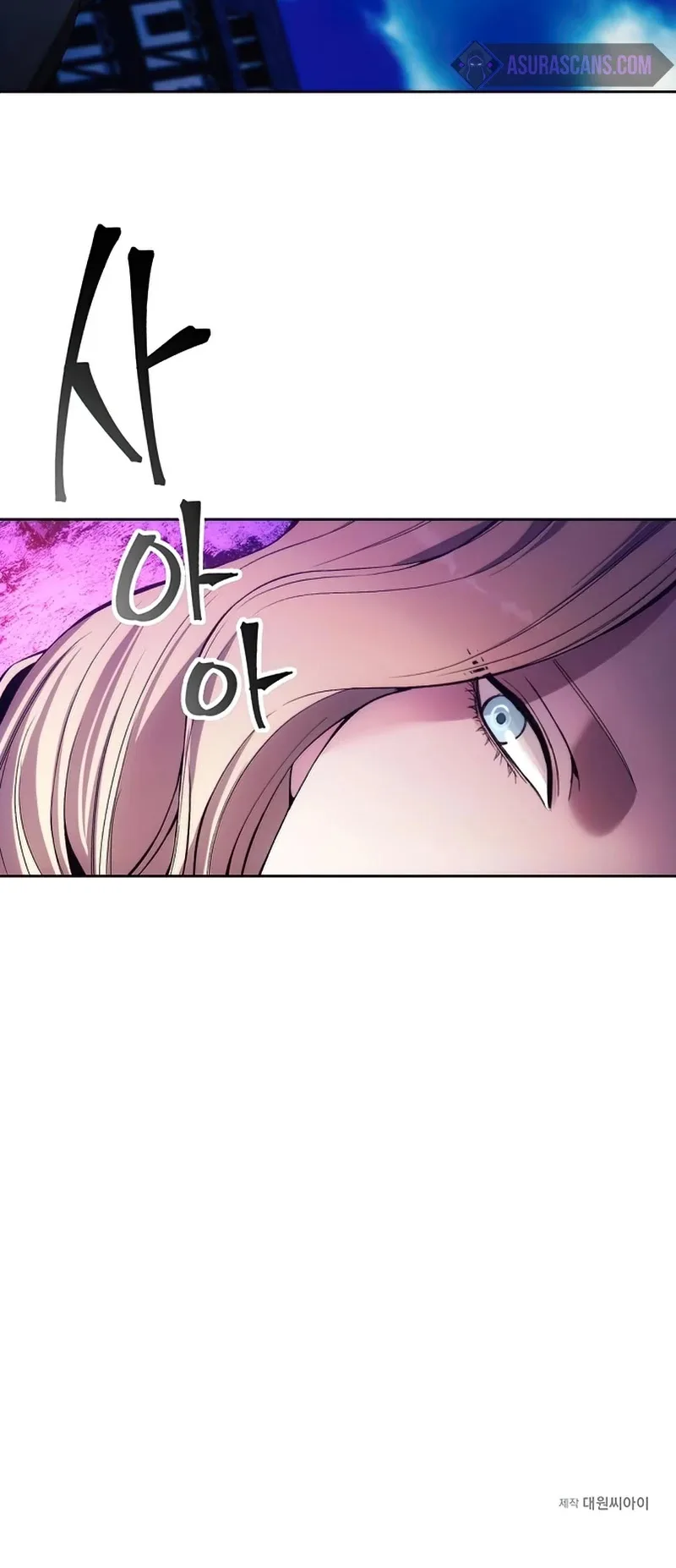 How to Live as a Villain Chapter 30 page 39